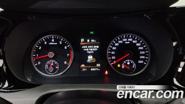 Kia K5 2023 — Şəkil 8/20