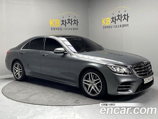 Mercedes-Benz S-Class 2019 — Şəkil 10/20