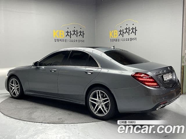 Mercedes-Benz S-Class 2019 — Şəkil 1/20
