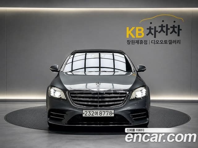 Mercedes-Benz S-Class 2019 — Şəkil 2/20