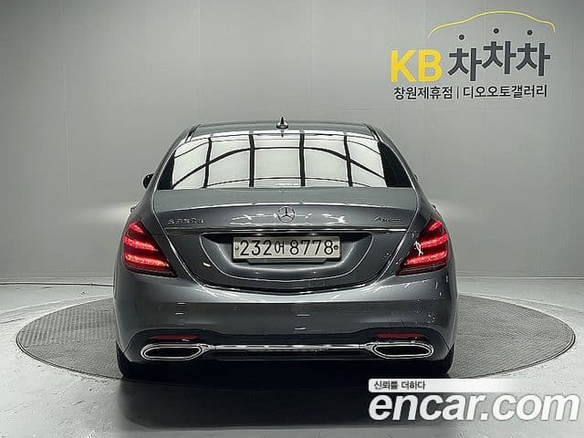 Mercedes-Benz S-Class 2019 — Şəkil 3/20