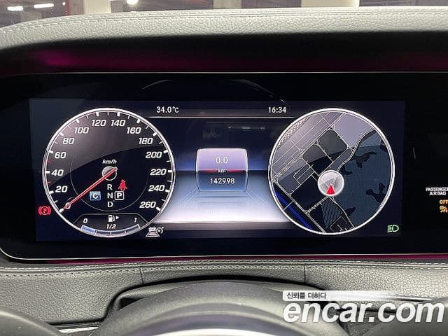 Mercedes-Benz S-Class 2019 — Şəkil 7/20