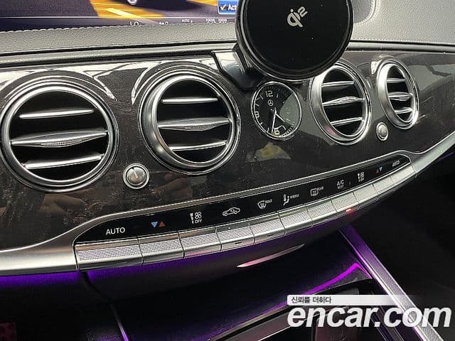 Mercedes-Benz S-Class 2019 — Şəkil 15/20