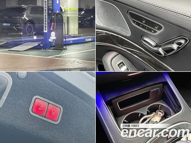 Mercedes-Benz S-Class 2019 — Şəkil 17/20
