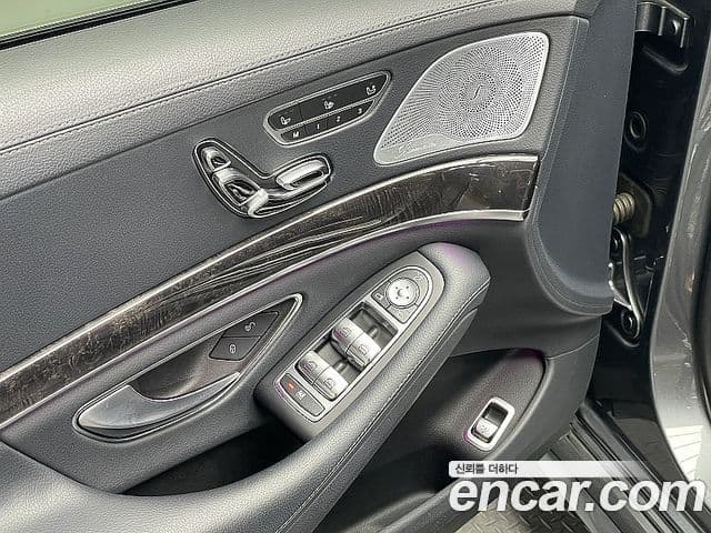 Mercedes-Benz S-Class 2019 — Şəkil 19/20