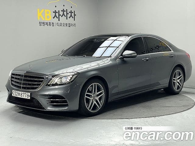 Mercedes-Benz S-Class 2019 — Şəkil 20/20