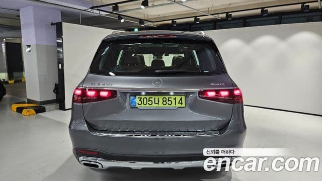 Mercedes-Benz GLS-Class 2025 — Photo 16/20