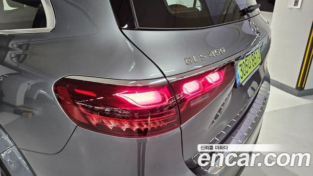 Mercedes-Benz GLS-Class 2025 — Photo 11/20