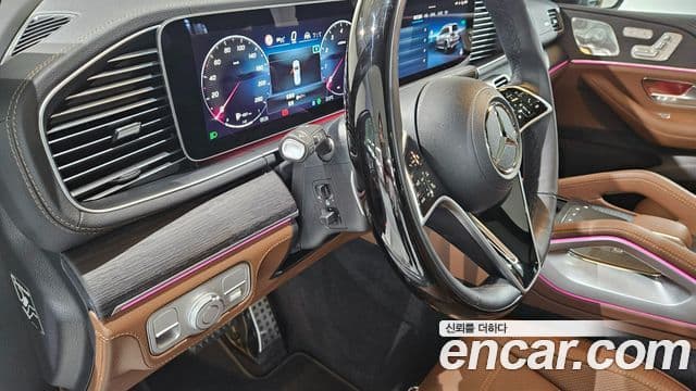 Mercedes-Benz GLS-Class 2025 — Photo 17/20