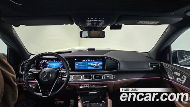Mercedes-Benz GLS-Class 2025 — Photo 5/20
