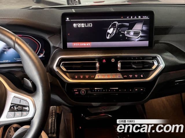 BMW X4 2024 — ფოტო 5/9