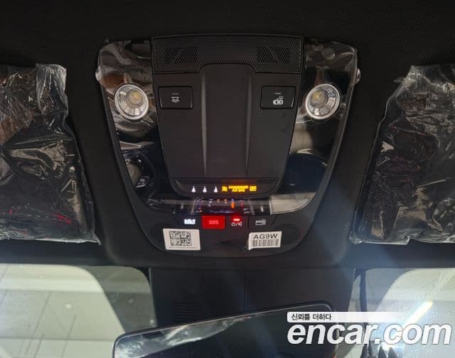 Kia Sorento 2023 — Şəkil 6/20