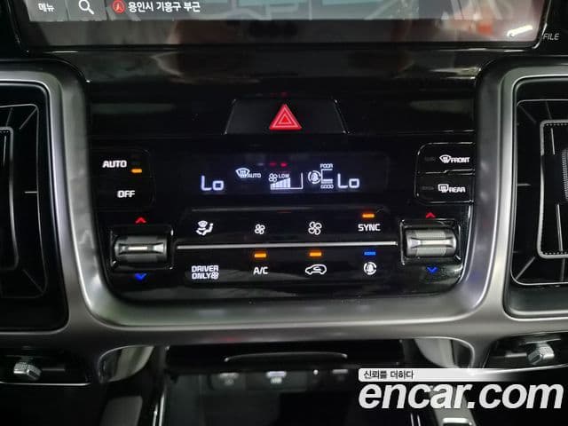 Kia Sorento 2023 — Şəkil 9/20