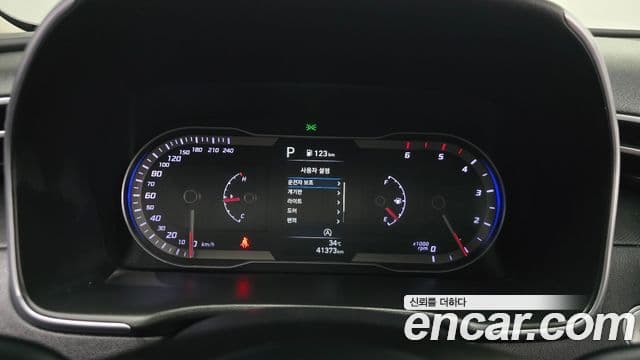 Hyundai The New Tucson 2023 — ფოტო 8/20