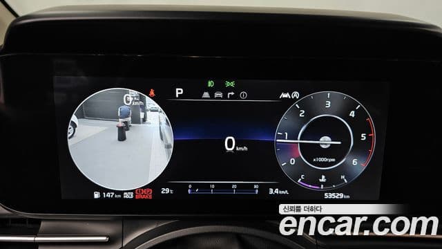 Kia Carnival 2023 — Şəkil 7/20