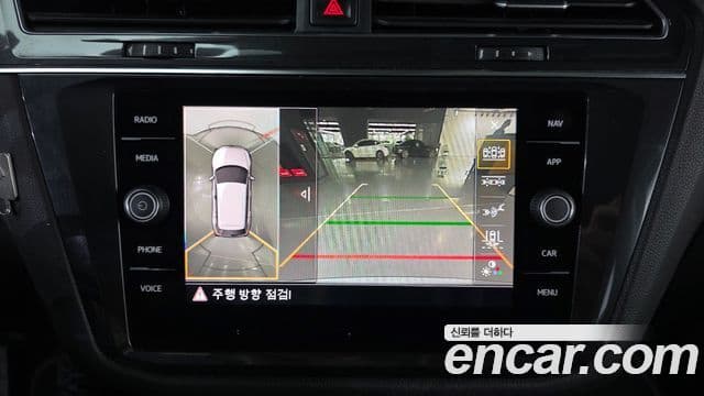 Volkswagen Tiguan Allspace 2020 — Şəkil 15/20