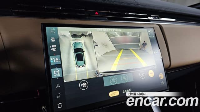 Land Rover Range Rover Sport 2025 — Şəkil 15/20