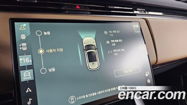 Land Rover Range Rover Sport 2025 — Şəkil 16/20