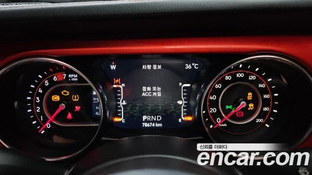 Jeep Wrangler 2019 — Photo 18/32