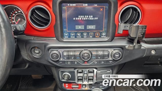 Jeep Wrangler 2019 — Photo 2/32