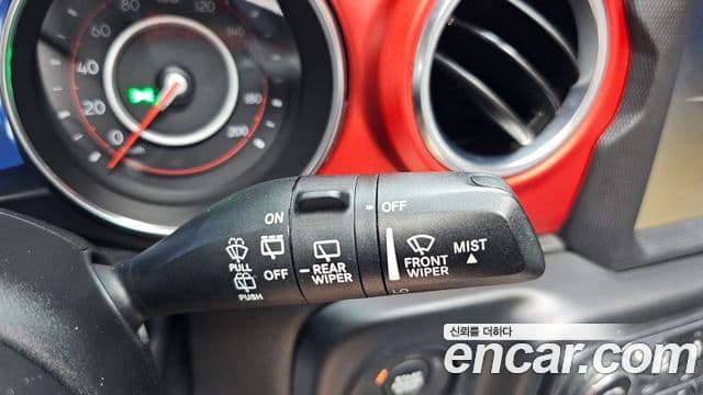 Jeep Wrangler 2019 — Photo 15/32