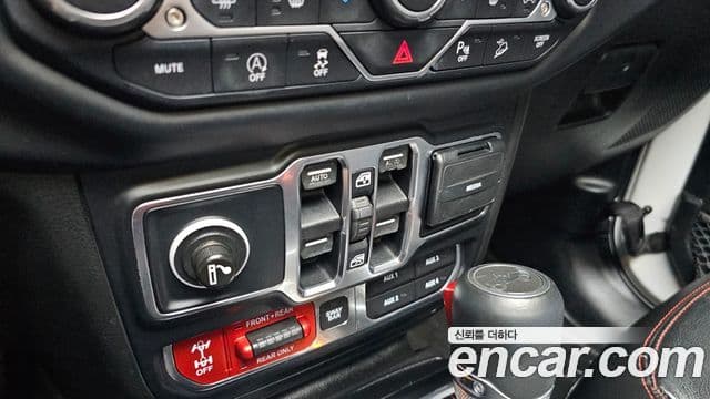 Jeep Wrangler 2019 — Photo 7/32