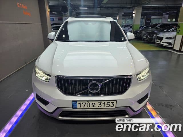 Volvo XC40 2022 — Şəkil 2/20
