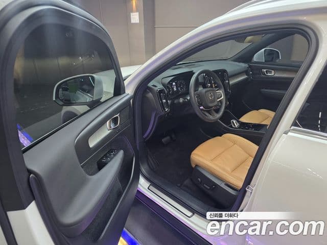 Volvo XC40 2022 — Şəkil 8/20