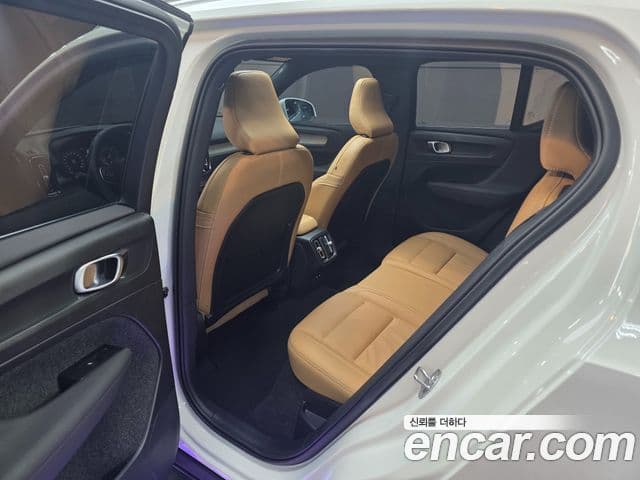 Volvo XC40 2022 — ფოტო 12/20