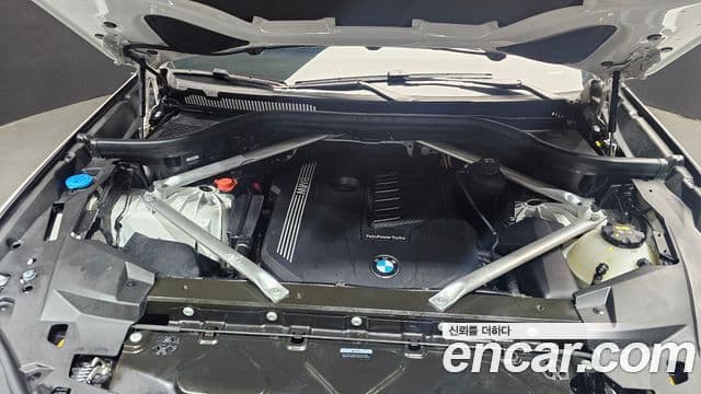 BMW X6 2021 — Şəkil 6/20