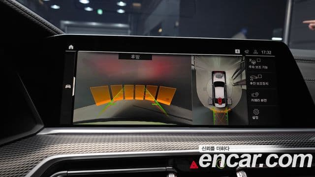 BMW X6 2021 — ფოტო 15/20