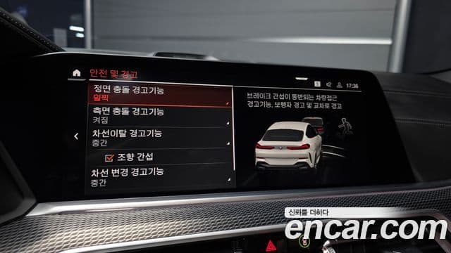 BMW X6 2021 — ფოტო 16/20