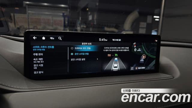Genesis Electrified G80 2023 — ფოტო 16/20