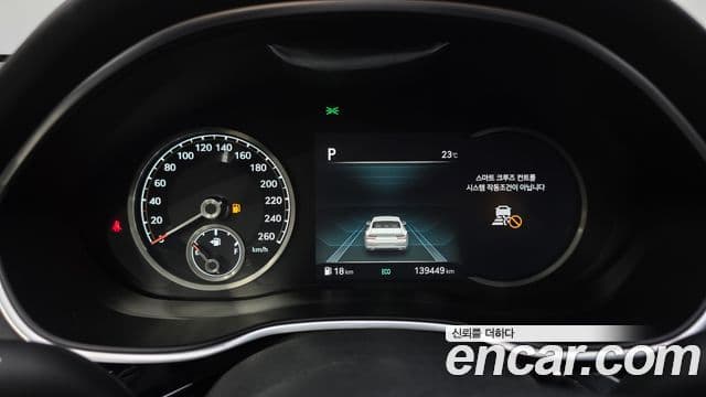Genesis Electrified G80 2020 — Şəkil 8/20