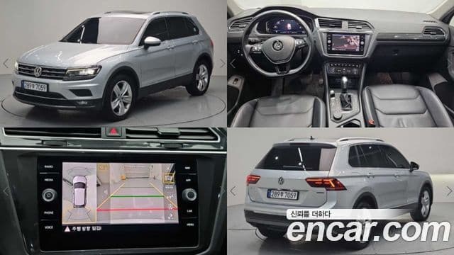 Volkswagen Tiguan 2020 — Şəkil 9/19