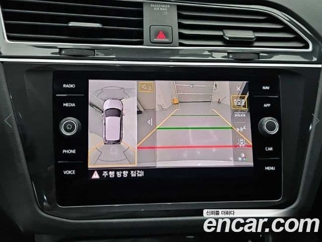 Volkswagen Tiguan 2020 — Şəkil 16/19