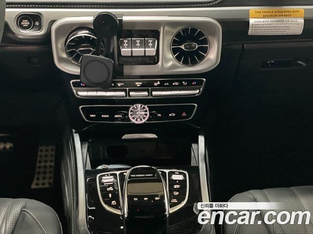 Mercedes-Benz G-Class 2021 — ფოტო 5/9
