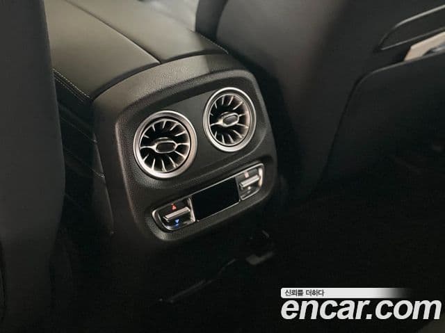 Mercedes-Benz G-Class 2021 — ფოტო 9/9