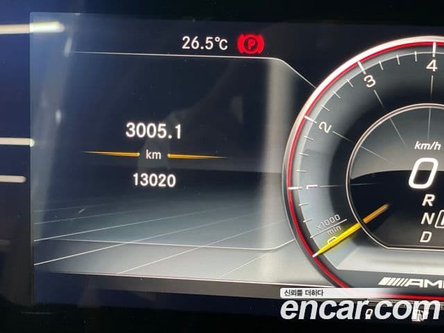 Mercedes-Benz G-Class 2021 — ფოტო 6/9