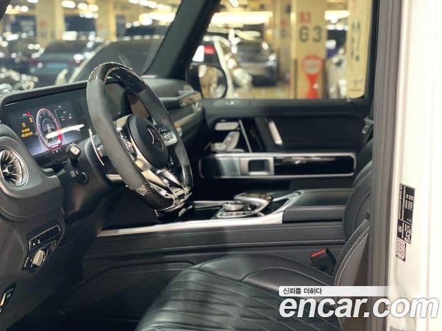 Mercedes-Benz G-Class 2021 — Photo 19/20