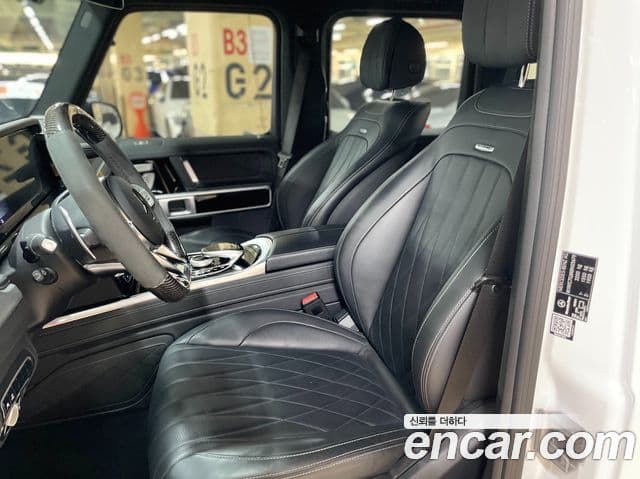 Mercedes-Benz G-Class 2021 — Photo 14/20