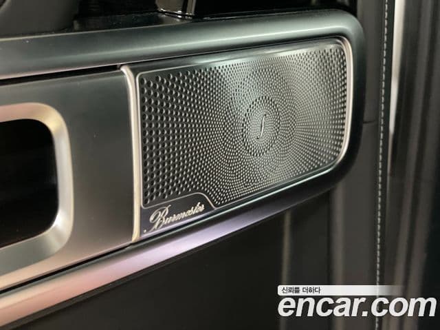 Mercedes-Benz G-Class 2021 — Photo 13/20