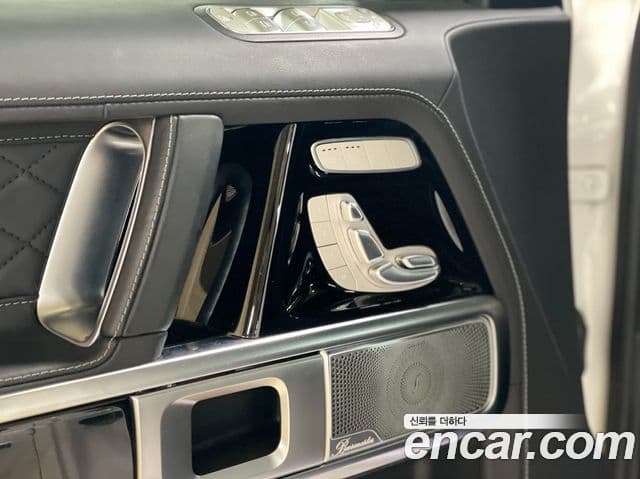 Mercedes-Benz G-Class 2021 — Photo 11/20