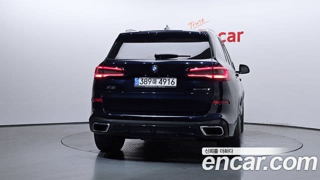 BMW X5 2021 — Şəkil 4/20