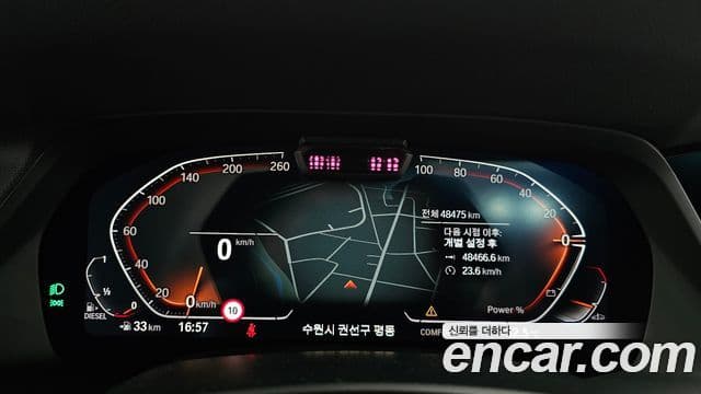 BMW X5 2021 — Şəkil 8/20