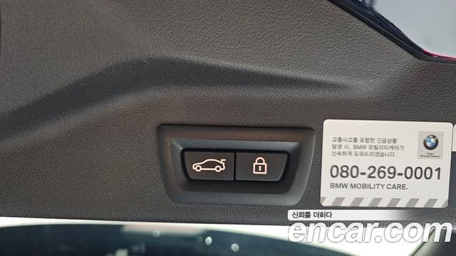 BMW X5 2021 — Şəkil 18/20