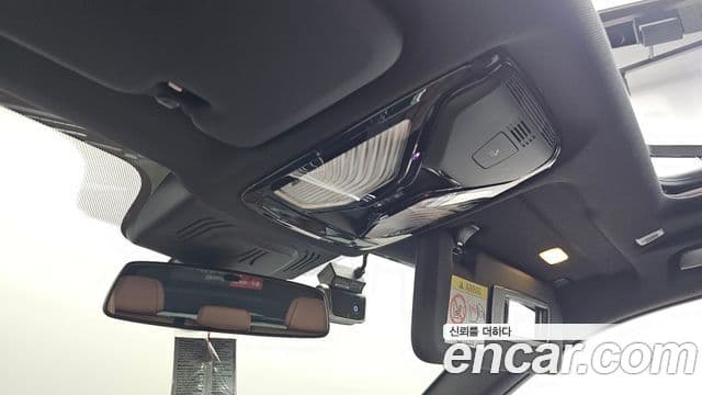 BMW X5 2021 — Şəkil 6/34