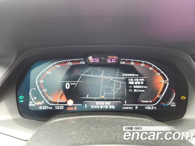 BMW X6 2021 — ფოტო 3/20