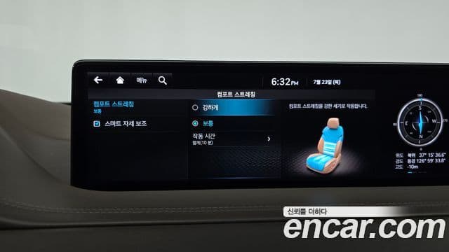 Genesis GV80 2020 — Şəkil 22/34