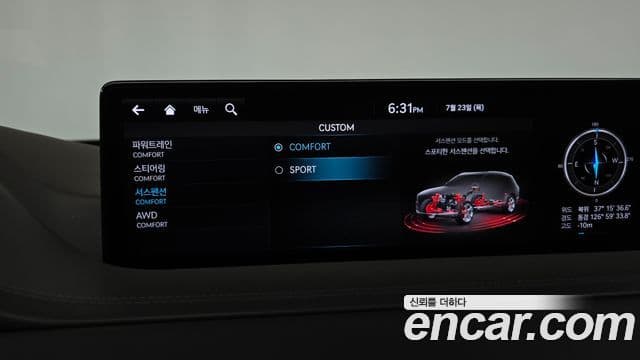 Genesis GV80 2020 — Şəkil 6/34